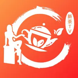 新茶红杏直播app	